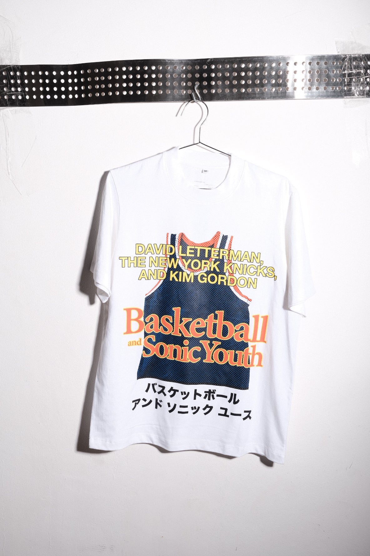 HOME STANDARD JERSEY SPECIAL ISSUE - CS PREMIUM 6.5oz