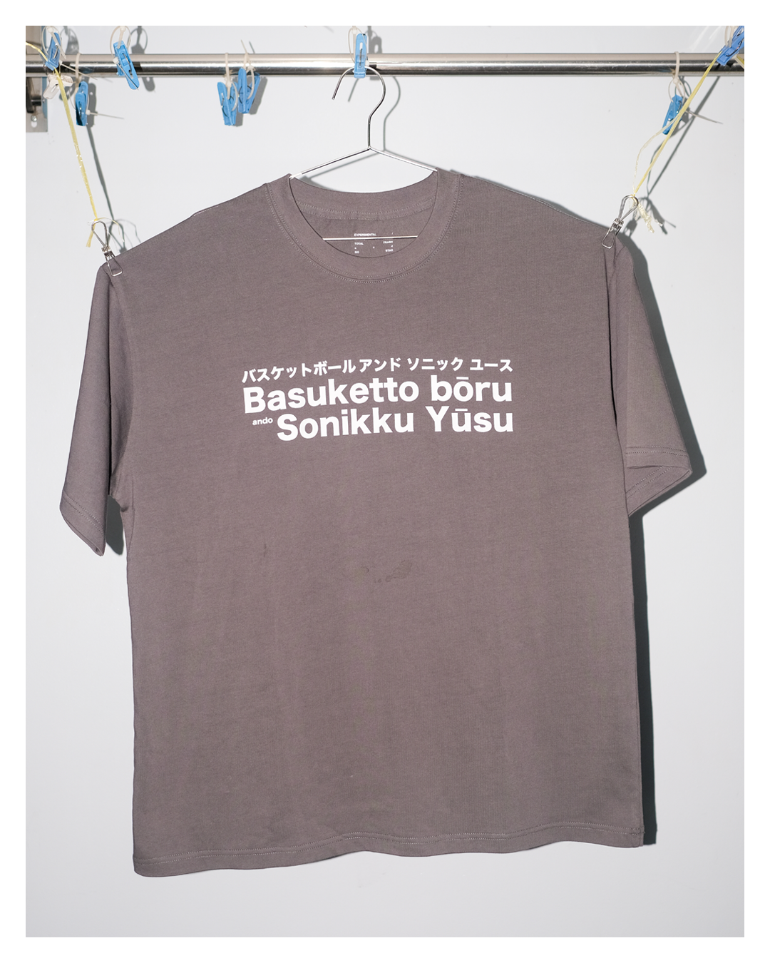 Basuketto Boru -  Standard Issue Grey